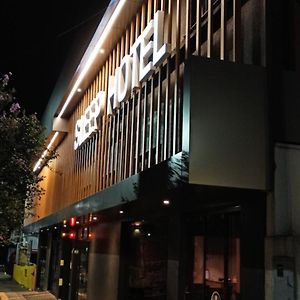 Sleep Hotel